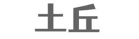 https://www.tuqiu.cc/
